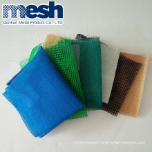 HDPE Agriculture Greenhouse Sun Shade Net For Sale